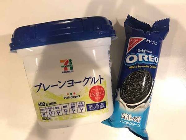 子供も楽しくお手伝い！材料はたった３つだけ、簡単アイスの作り方