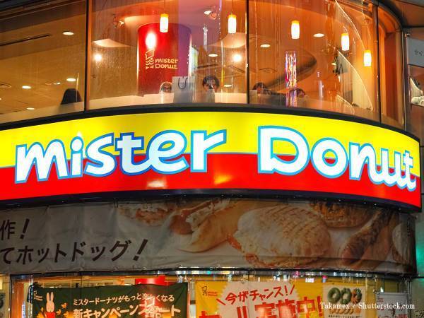 ミスドで突如始まる、笑ってはいけない２４時　母の注文内容に言葉を失った