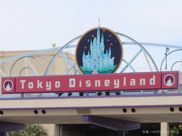 東京ディズニーランド、東京ディズニーシー　ともに運営再開を発表！