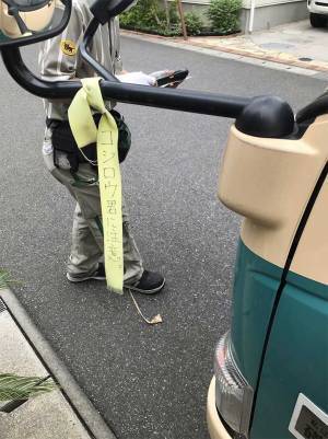 クロネコヤマトの車に謎のリボンが　書かれていた『要注意人物』の名前に「えっ」