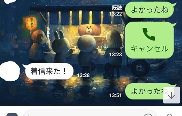 なぜか弁当を食べ終わって大喜びする夫　その理由に「最高すぎる」「かわいすぎかよ」