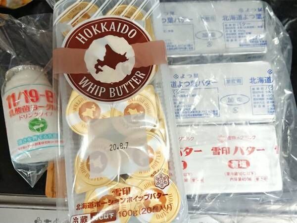 クロネコヤマトの配達員に、母親が感謝！　外出先から帰宅すると…？