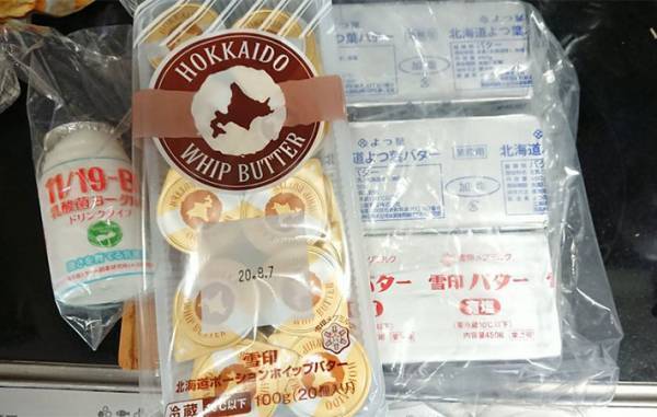 クロネコヤマトの配達員に、母親が感謝！　外出先から帰宅すると…？