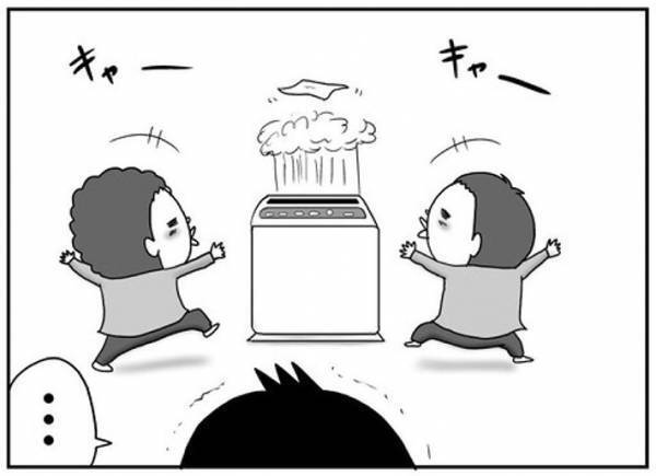 空気清浄機で遊ぶ息子たちを見て身体を震わせる父親　突然声を張り上げて？