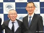 新型コロナ・ips細胞の研究費『１００億円』を寄付　ユニクロ会長に称賛の声
