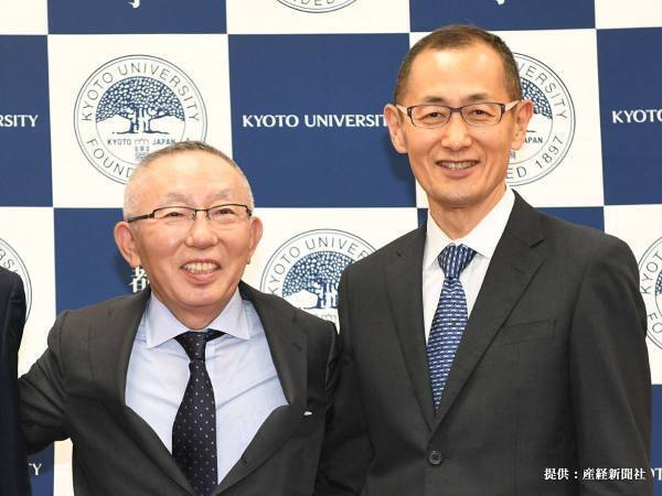 新型コロナ・ips細胞の研究費『１００億円』を寄付　ユニクロ会長に称賛の声