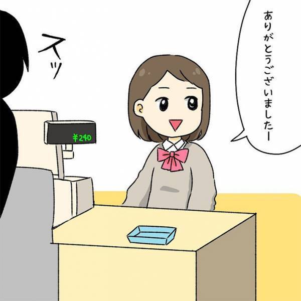 商品を買わずに『買い物袋』を要求した男性客　店員がやんわり断ると？