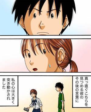 茶髪に悩んだ女子高生　顧問に黒染めを渡され、失望していると？　「泣いた」「いい話」