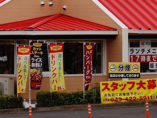 作業員に「汚い格好」「頭を使え」　その後、スカッとする展開に！