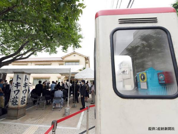 手塚治虫や藤子・F・不二雄らが過ごした『トキワ荘』が復元公開　内装に「胸が熱くなる」