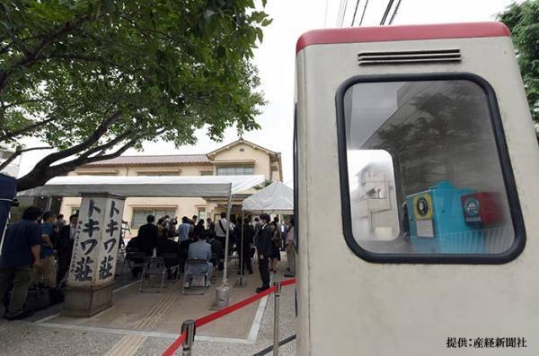 手塚治虫や藤子・F・不二雄らが過ごした『トキワ荘』が復元公開　内装に「胸が熱くなる」