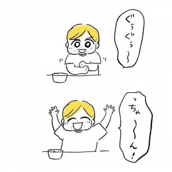 『感動』のはずが…　２歳の息子、妊娠中に聞かせていた曲を歌い始め？