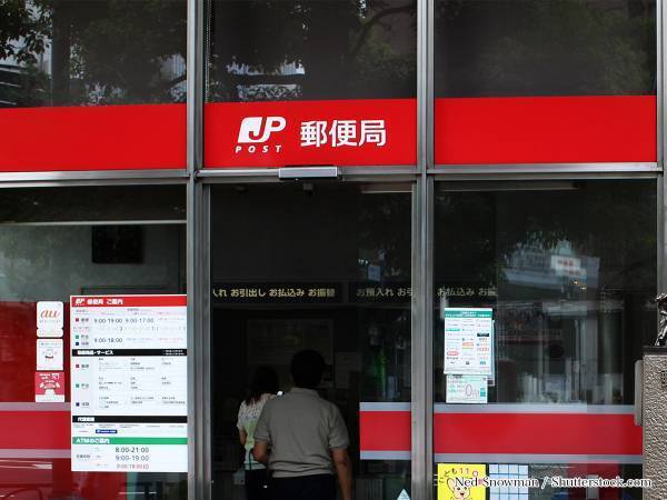 全国の郵便局で、SuicaやPayPay支払いが可能に！　７月７日から順次導入予定