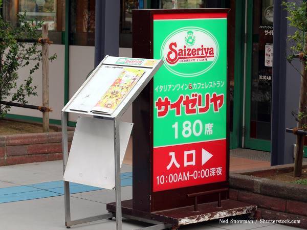 全盲の客に対し、料理を運んできた店員が？　「感動しすぎて涙が出そうに」