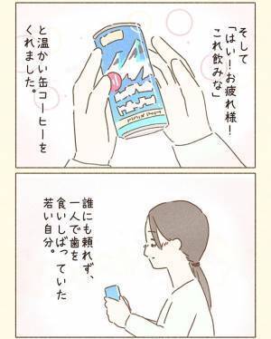 暗い顔で乗車した女性に、タクシーの運転手は…？　「泣いた」「一生忘れられない」