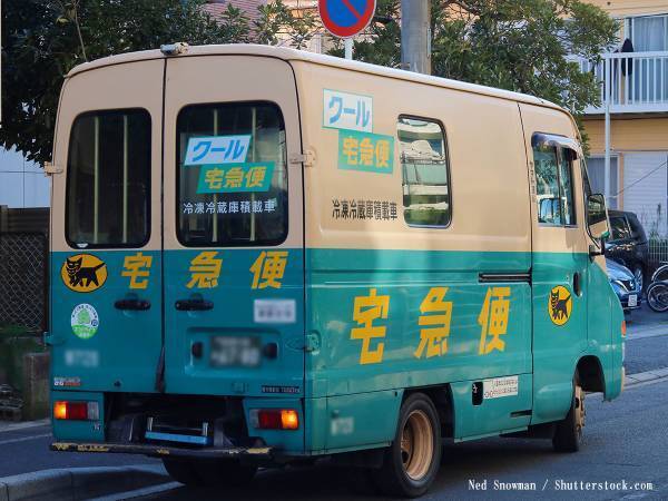 配達員にコロナ感染が発覚したクロネコヤマト　すると、ネットの反応は…