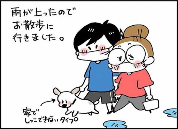 女性が愛犬に「仕事がなくていいな」とつぶやくと、息子が…？