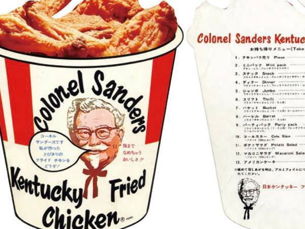 ７日間限定の『創業記念パック』がお得！　さらに７月４日に来店すると…？