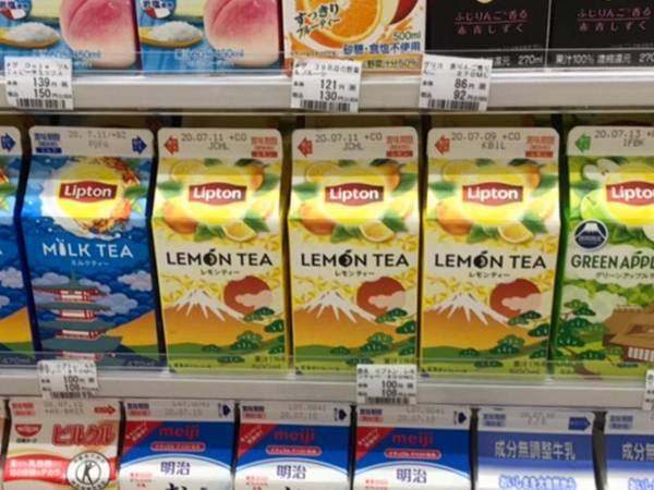 「おお！すごい！」　コンビニで発見！３つのパッケージを並べると？