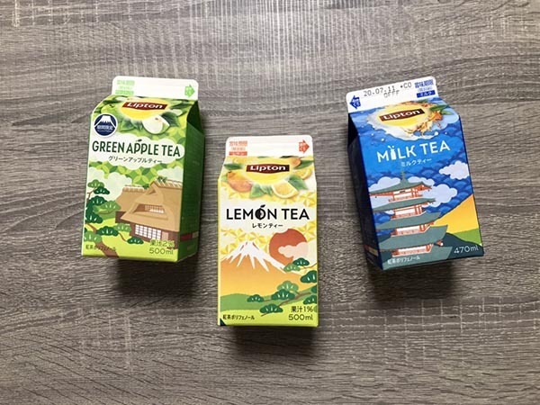 「おお！すごい！」　コンビニで発見！３つのパッケージを並べると？