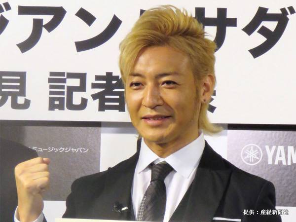 つるの剛士「大変な時期なのに…」　海外から帰国した息子の荷物についていたのは？