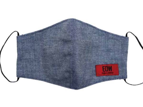 EDWINとカインズのコラボマスクがかわいいと話題！　「素敵」「これは欲しい」