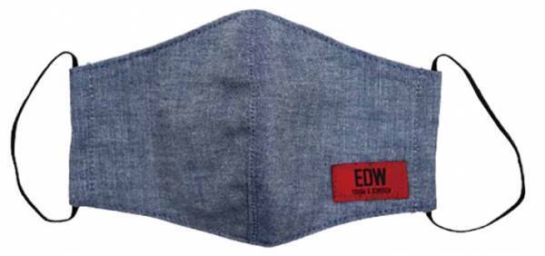 EDWINとカインズのコラボマスクがかわいいと話題！　「素敵」「これは欲しい」