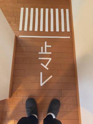 家の中を走り回る息子…　そこで思いついた策が画期的！