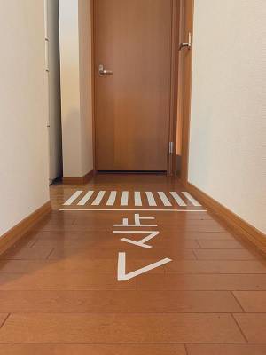 家の中を走り回る息子…　そこで思いついた策が画期的！