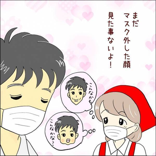 スーパーマーケットの新入社員を見て、つい気になるのは？　「まだ一度も…」