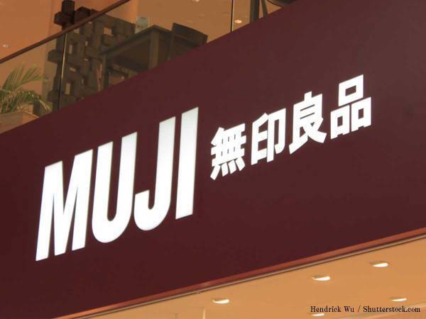 九州を襲う大雨…　『無印良品』が投稿した防災の備えに「ためになる」「ありがとう」