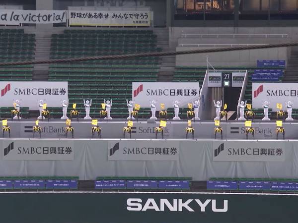 「ディストピア感が…」「衝撃すぎる」　無観客で行われた野球の応援がネット上で話題に