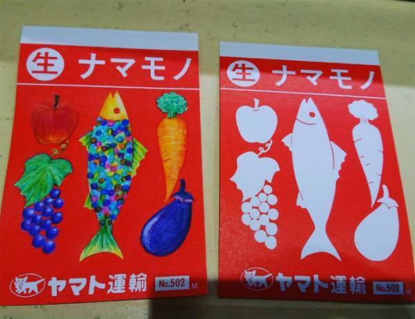 ヤマト運輸の荷物シールでぬり絵をすると？　「コレはかわいい」「ナマモノ感が増した」