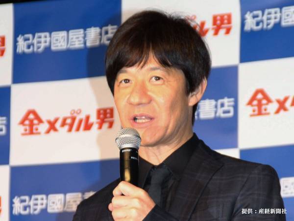 「グッと来た」「涙が出る」　地元・熊本県人吉市に内村光良がエールを送る