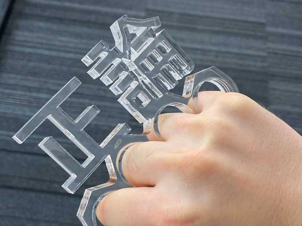 暴力はダメ…だけど、これは欲しい！　斜め上なメリケンサックに反響