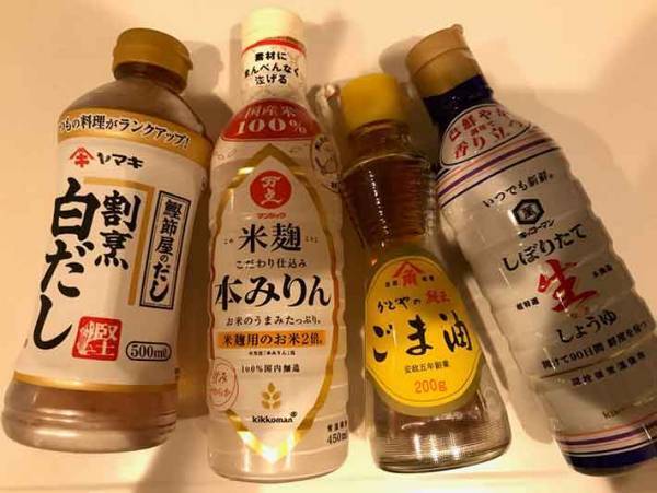 １０分で完成！極上と話題の焼きおにぎりのお味はいかに…