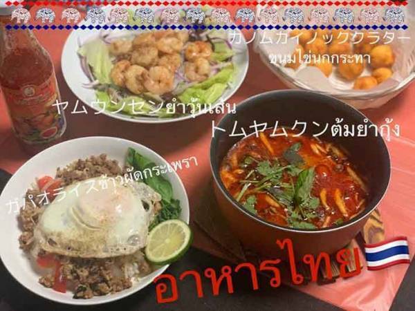 飲みたいお酒から入れば、ハードルは高くない！料理を楽しみながら、各国の文化にも触れられる方法とは…