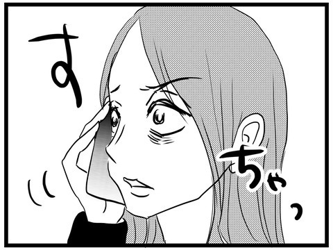 女性の愚行にあ然…　閉まりかけた電車のドアに突進すると？