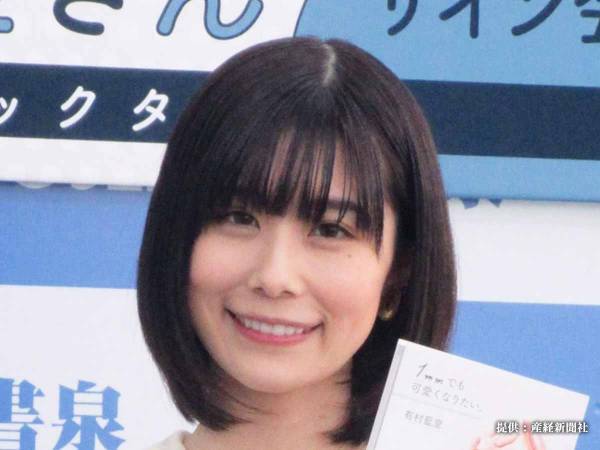 有村藍里、新作ワンピで笑顔のショット GRWM動画に「かわいすぎて訳わからん…」