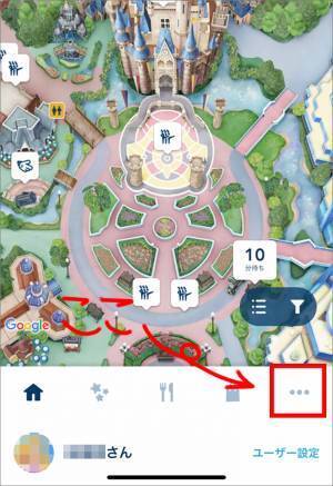 ディズニーランドの喫煙所２０２０年版　【場所や行き方まとめ】