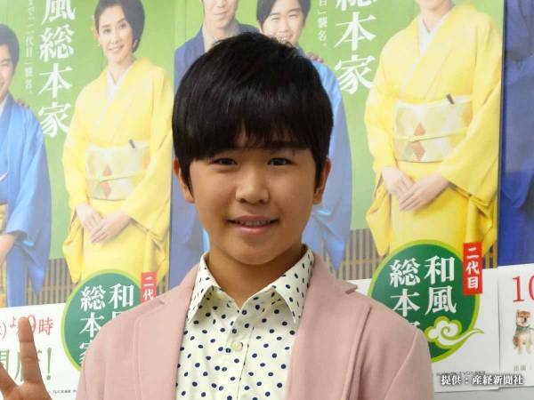 鈴木福、金髪になる！　「高校デビューしちゃったか…」心配する人多数