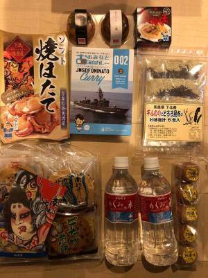 地元へ帰省できずにいた男性　小包に書かれた『メッセージ』に、グッとくる