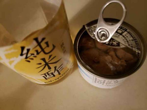 『生の魚じゃ、こうはいかにゃいシリーズ』の『サバ・THEつまみ』を作ってみました～