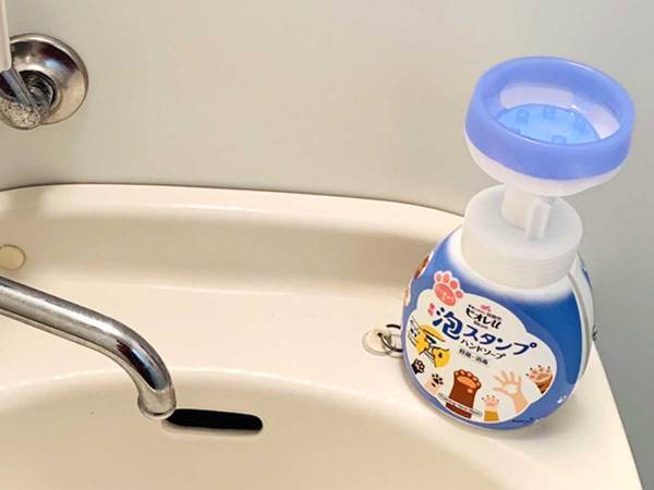 手の平にくっついた『泡の形』に注目！「めちゃくちゃかわいい」と大反響