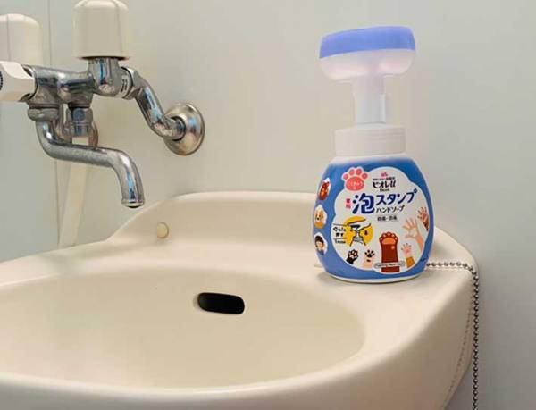 手の平にくっついた『泡の形』に注目！「めちゃくちゃかわいい」と大反響