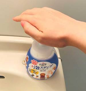 手の平にくっついた『泡の形』に注目！「めちゃくちゃかわいい」と大反響