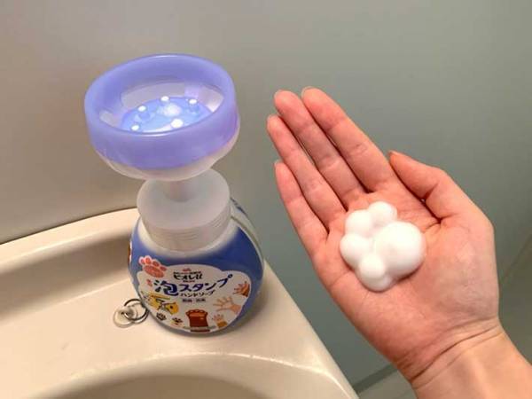 手の平にくっついた『泡の形』に注目！「めちゃくちゃかわいい」と大反響