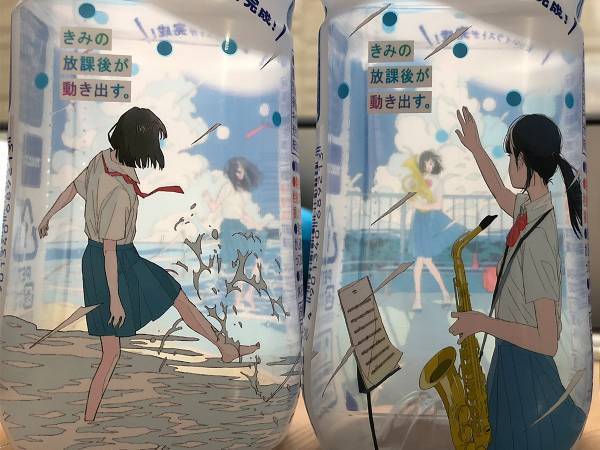 「考えた人すごい…」　カルピスのボトルに隠された『ある仕掛け』に感動！