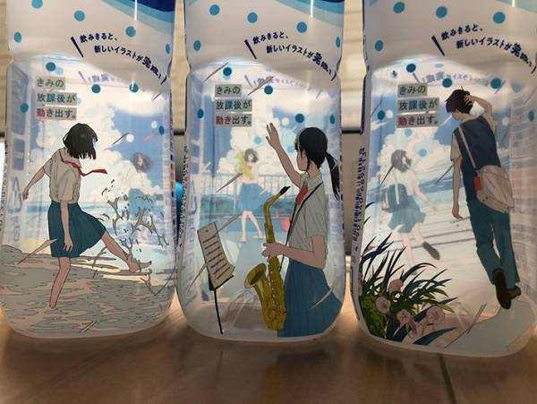 「考えた人すごい…」　カルピスのボトルに隠された『ある仕掛け』に感動！