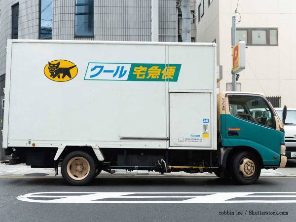 ヤマト運輸の北海道支社　約３０年前の企画で売り始めた『あるもの』が好評に